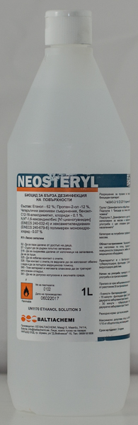 Препарат за бърза дезинфекция на повърхности Neosteryl 1l без пулверизатор