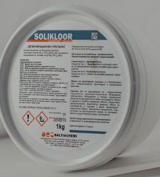 дезинфектант за повърхности Solikloor гранули 1kg