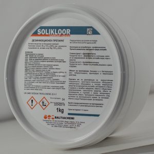 дезинфектант за повърхности Solikloor гранули 1kg