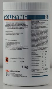 дезинфектант за почистване на медицински инструменти Solizyme 1 kg