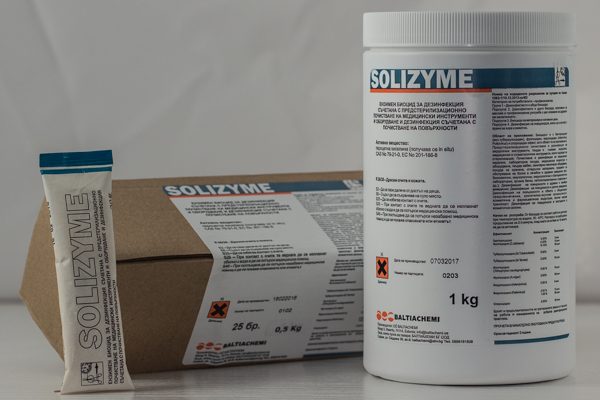 Солизим (Solizyme) ензими